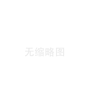 西安彩晶光電科技股份有限公司TFT液晶顯示材料產(chǎn)業(yè)化項(xiàng)目(一期Ⅱ標(biāo)段)環(huán)境影響評(píng)價(jià)信息第一次公示